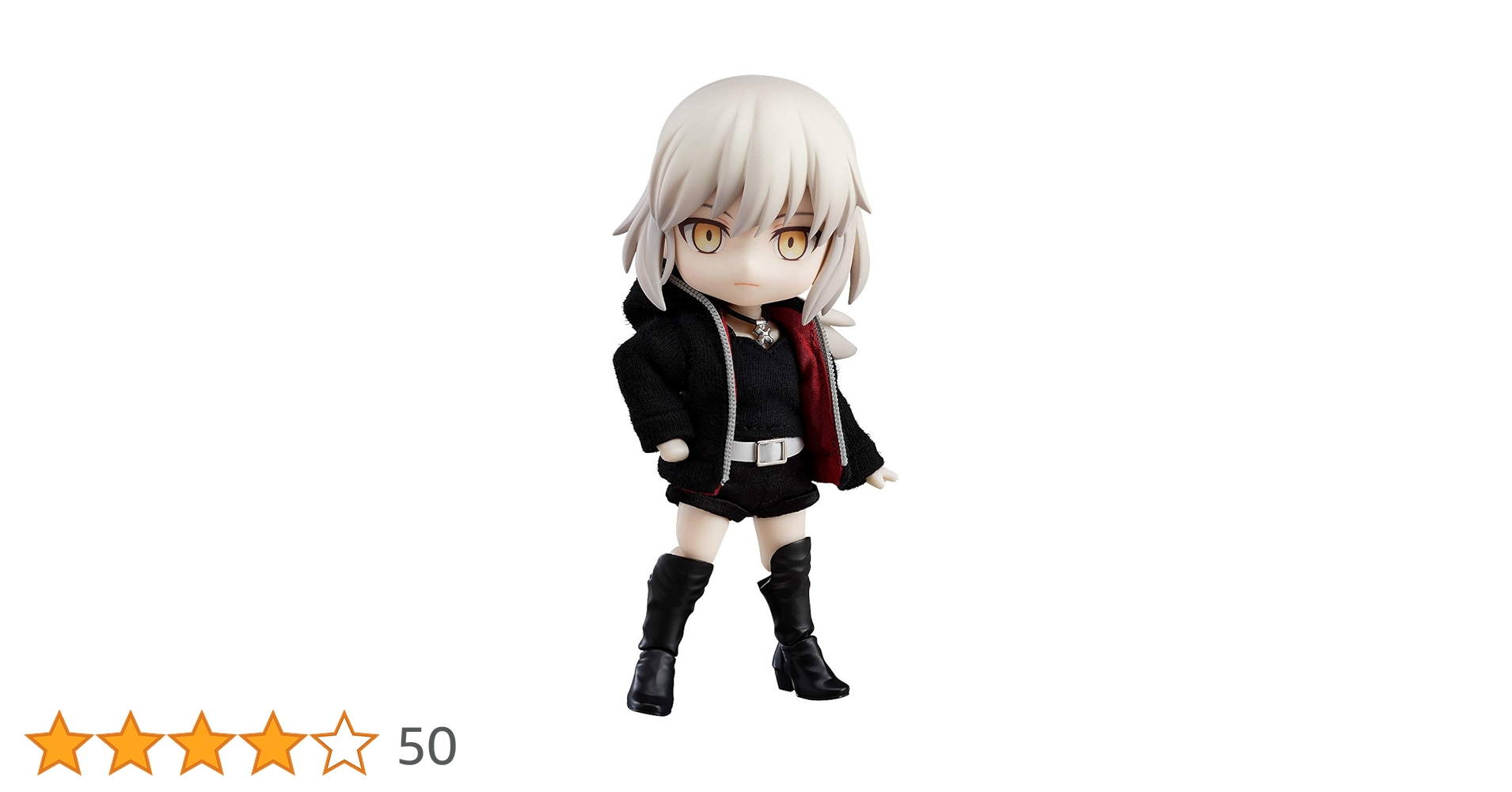 Amazon.co.jp: ねんどろいどどーる Fate/Grand Order セイバー